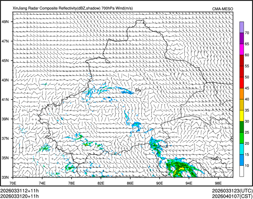 03/31 20时 +011小时