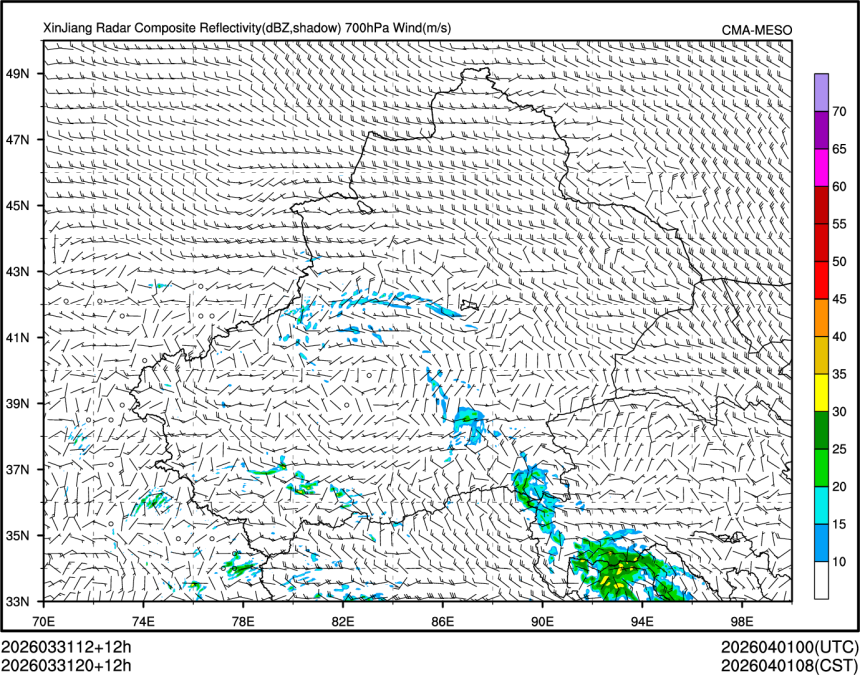 03/31 20时 +012小时