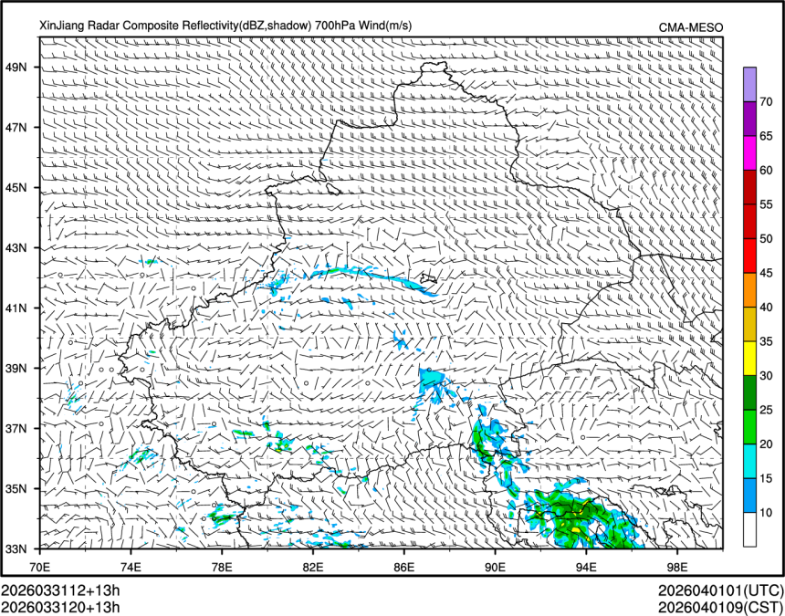 03/31 20时 +013小时
