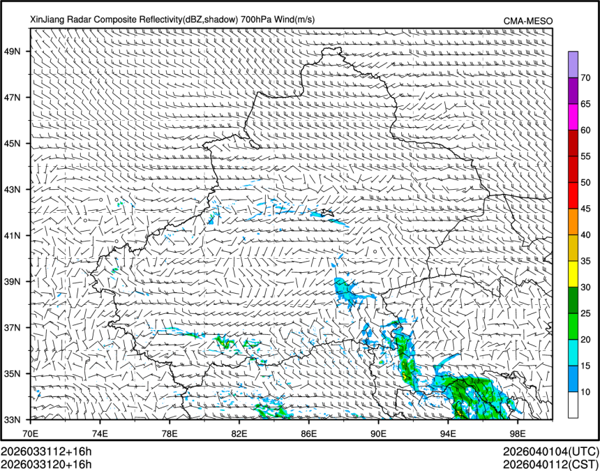 03/31 20时 +016小时