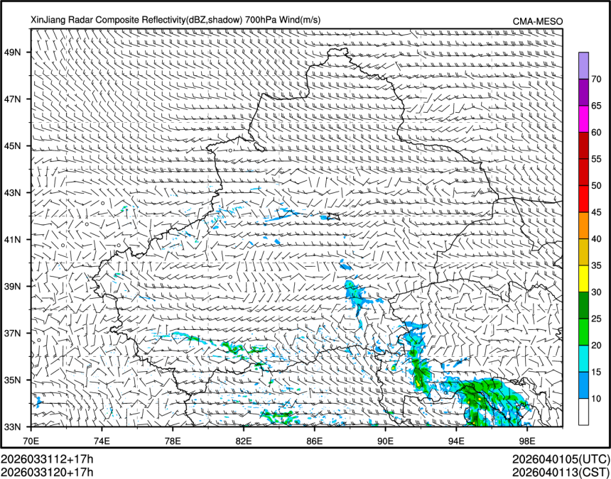 03/31 20时 +017小时