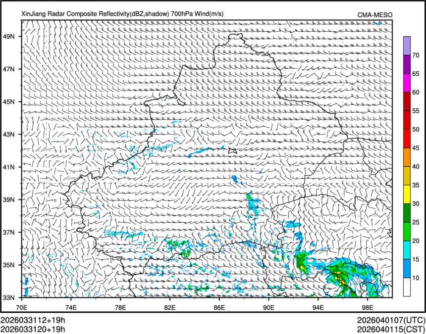 03/31 20时 +019小时