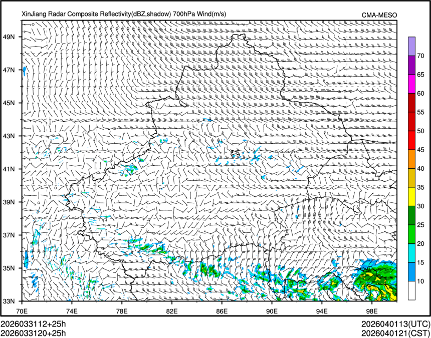 03/31 20时 +025小时