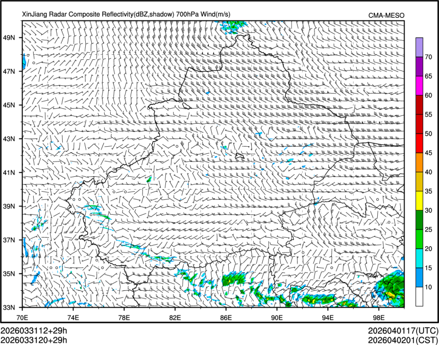 03/31 20时 +029小时