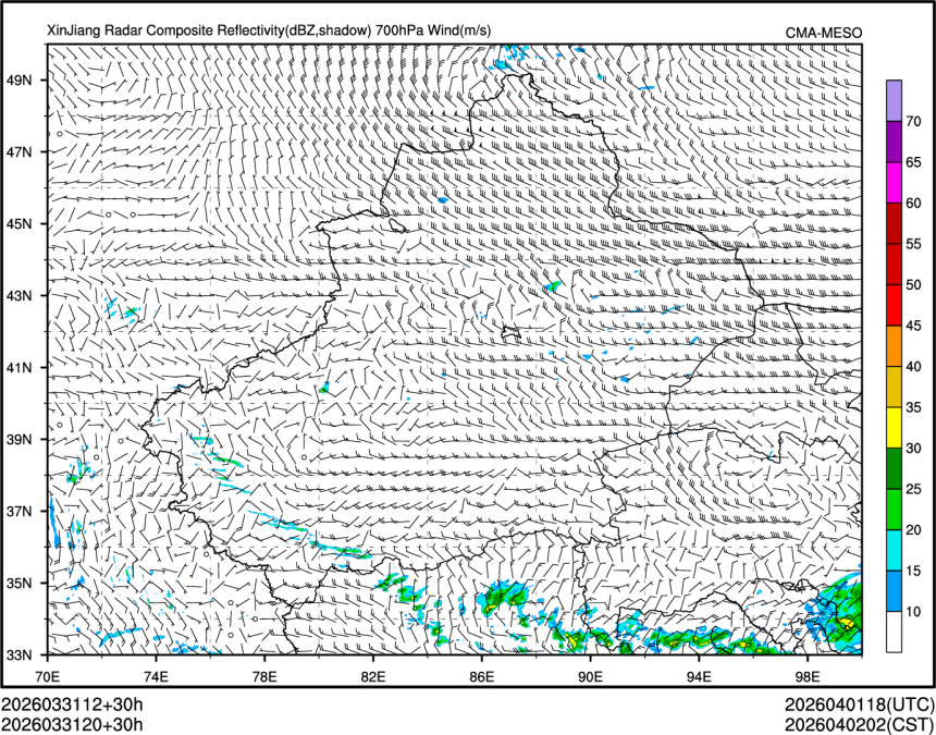 03/31 20时 +030小时