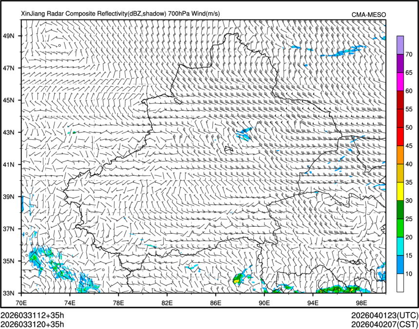 03/31 20时 +035小时