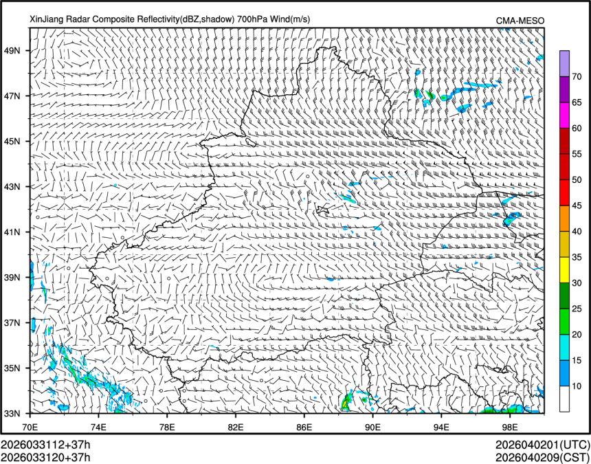 03/31 20时 +037小时