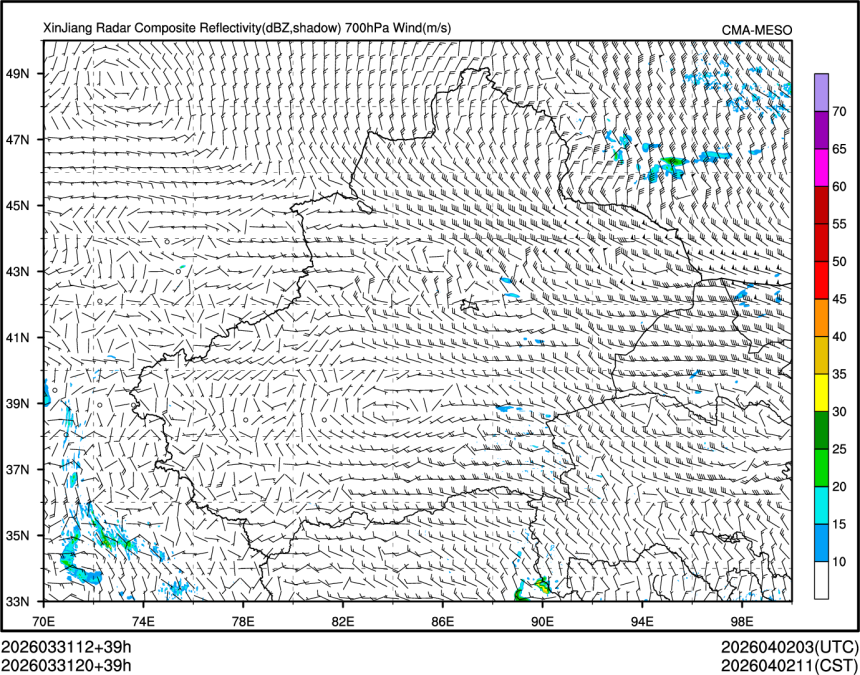 03/31 20时 +039小时