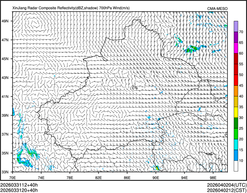 03/31 20时 +040小时
