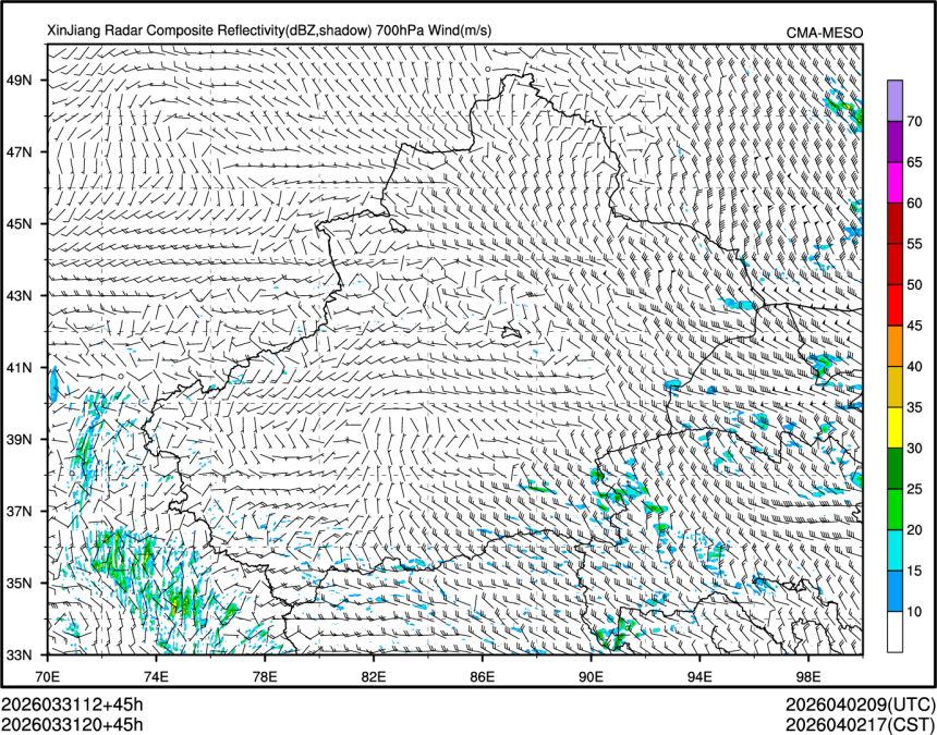 03/31 20时 +045小时