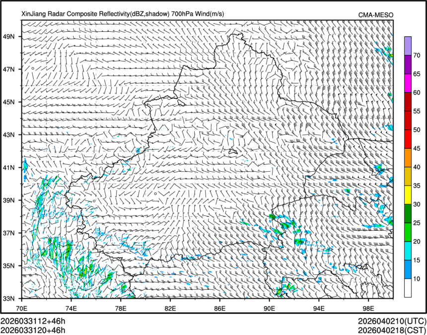 03/31 20时 +046小时