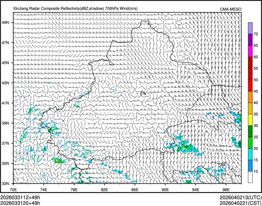 03/31 20时 +049小时