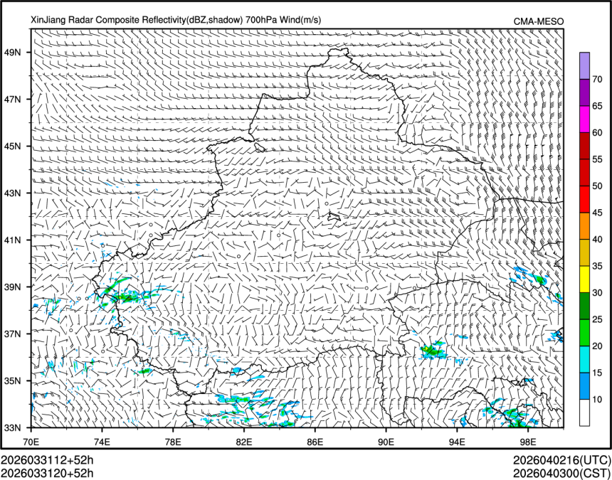 03/31 20时 +052小时