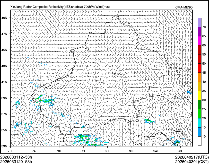03/31 20时 +053小时