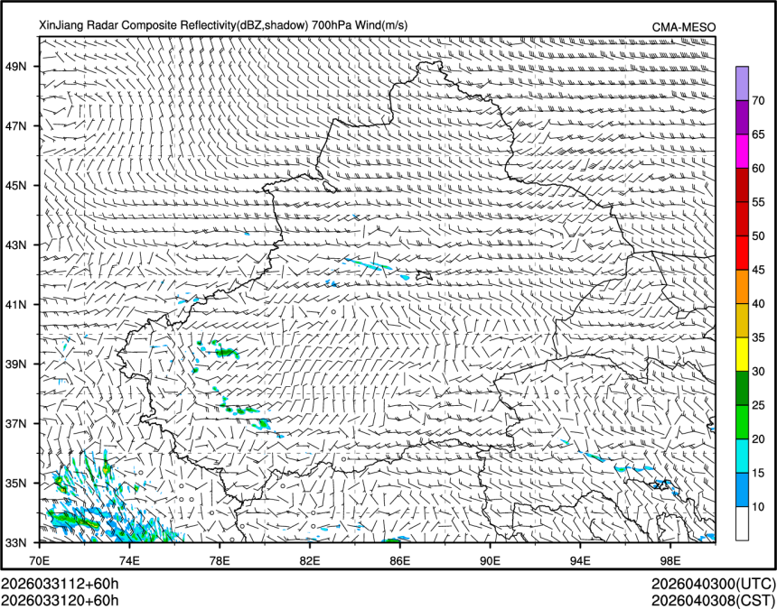 03/31 20时 +060小时