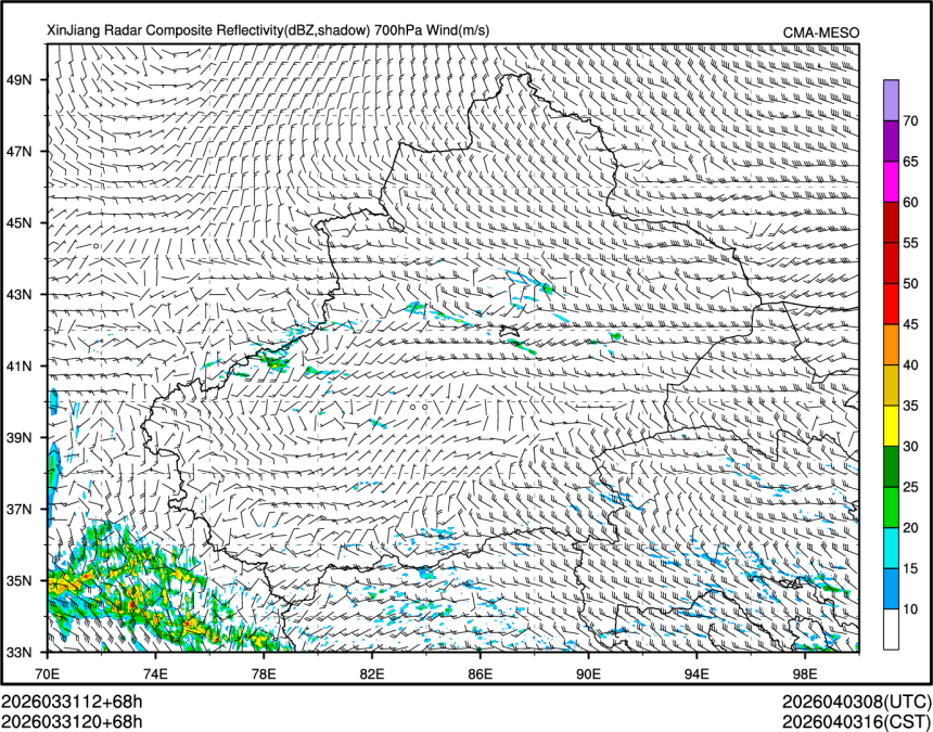 03/31 20时 +068小时
