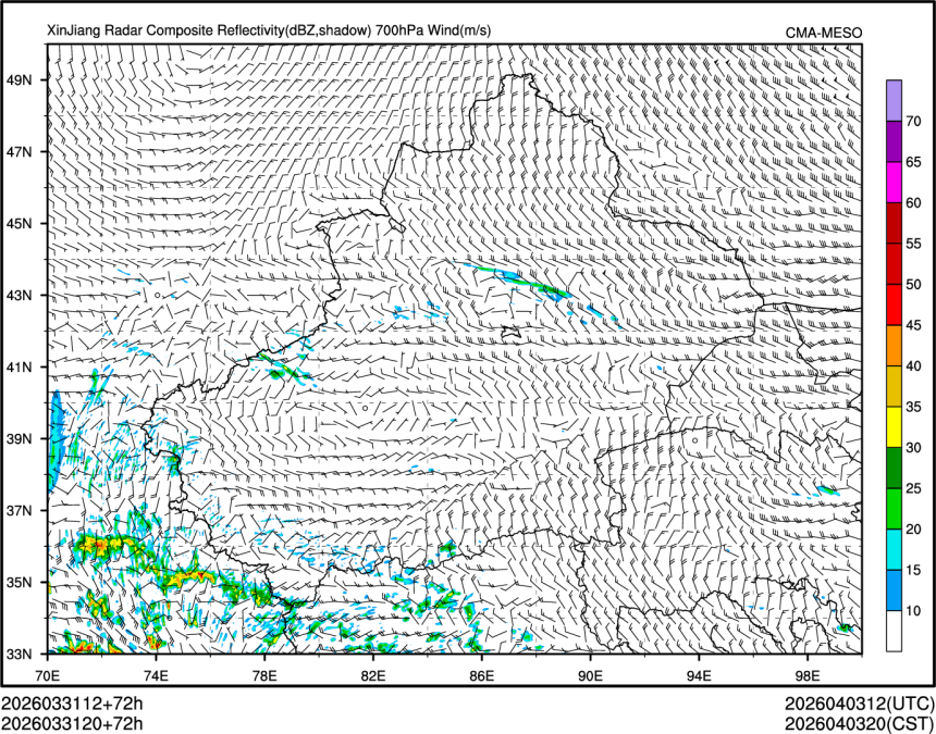 03/31 20时 +072小时
