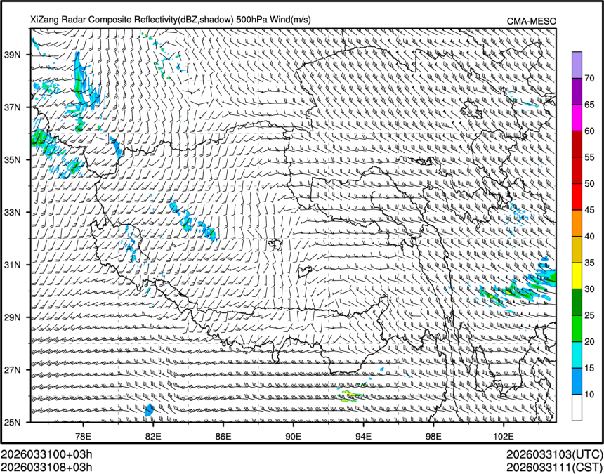 03/31 08时 +003小时