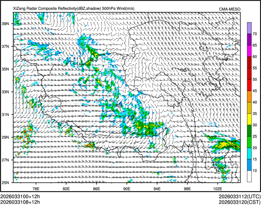 03/31 08时 +012小时