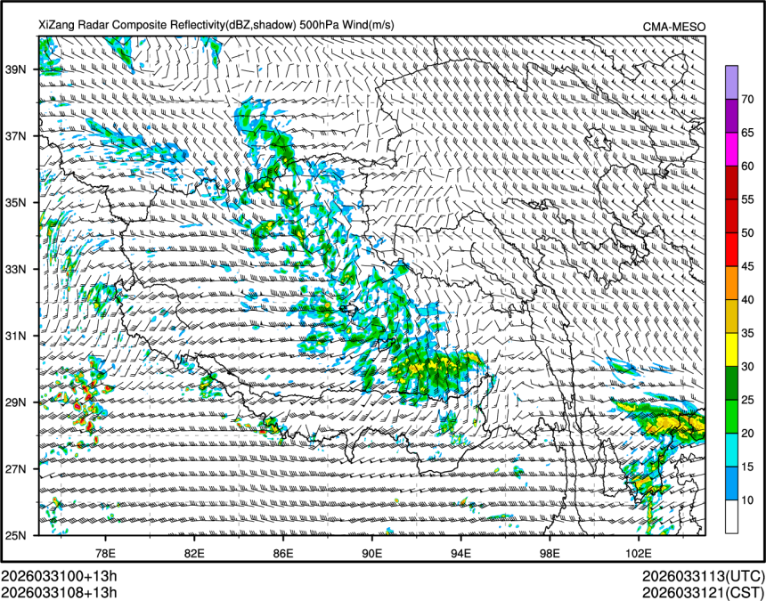 03/31 08时 +013小时