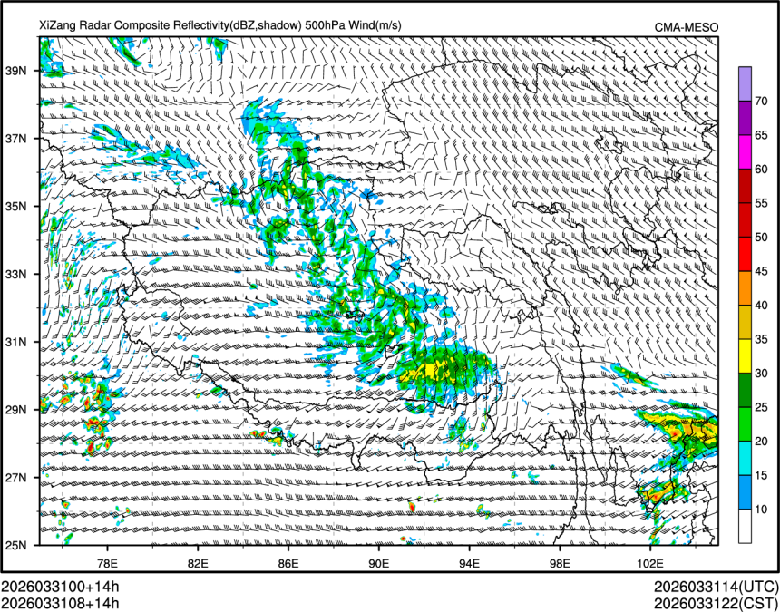 03/31 08时 +014小时