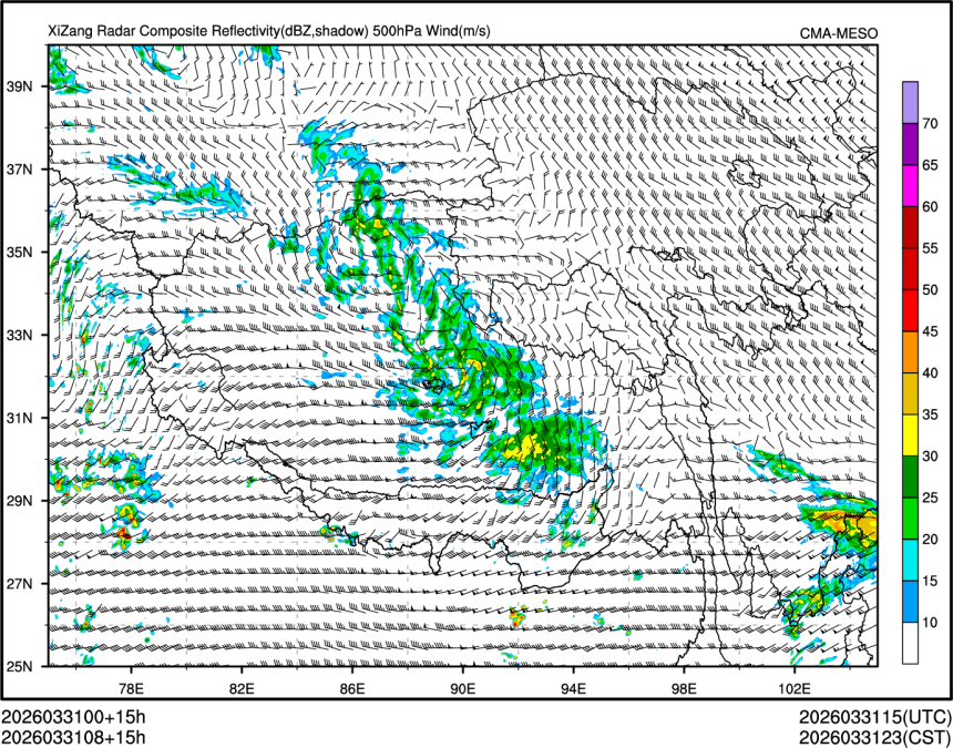 03/31 08时 +015小时