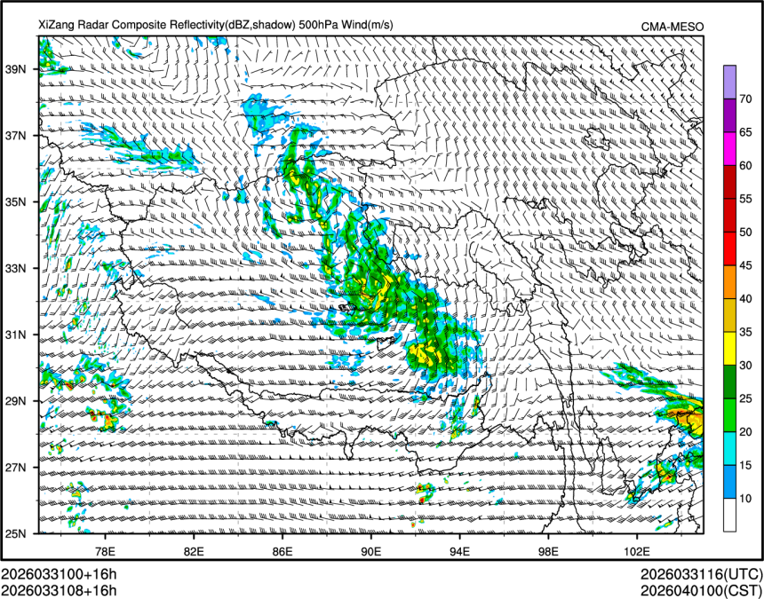 03/31 08时 +016小时