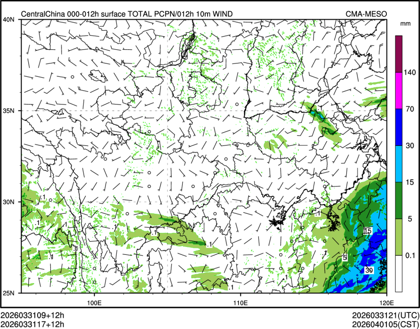 03/31 17时 +012小时