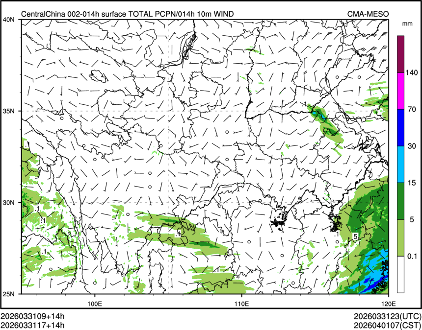 03/31 17时 +014小时