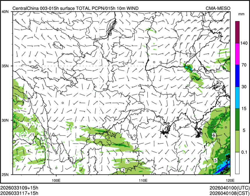 03/31 17时 +015小时