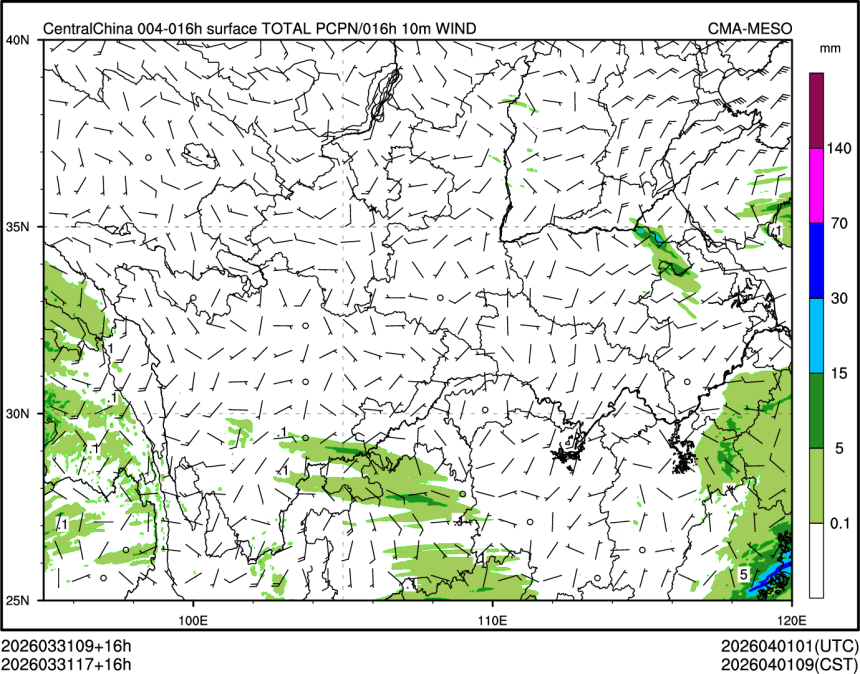 03/31 17时 +016小时