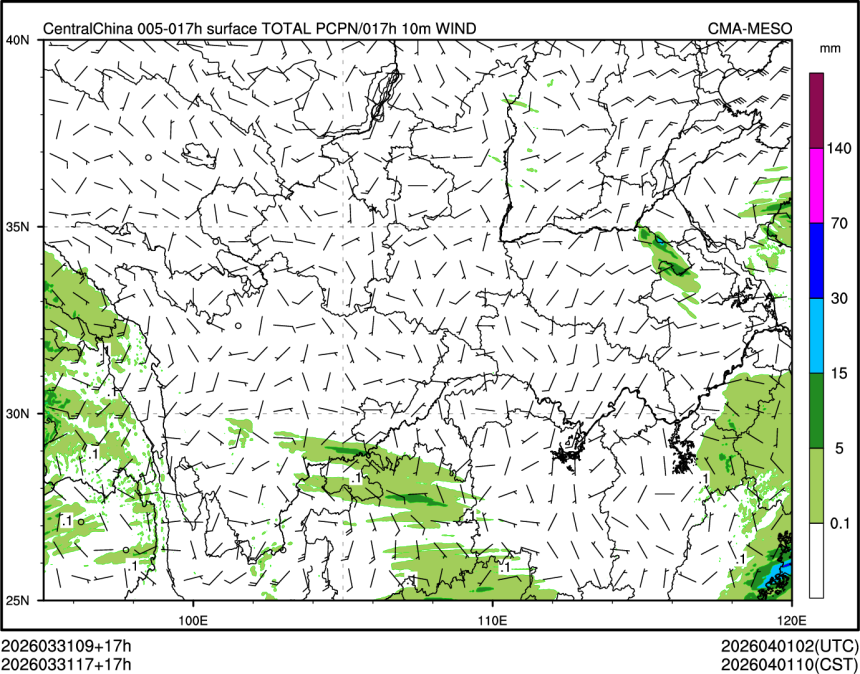 03/31 17时 +017小时