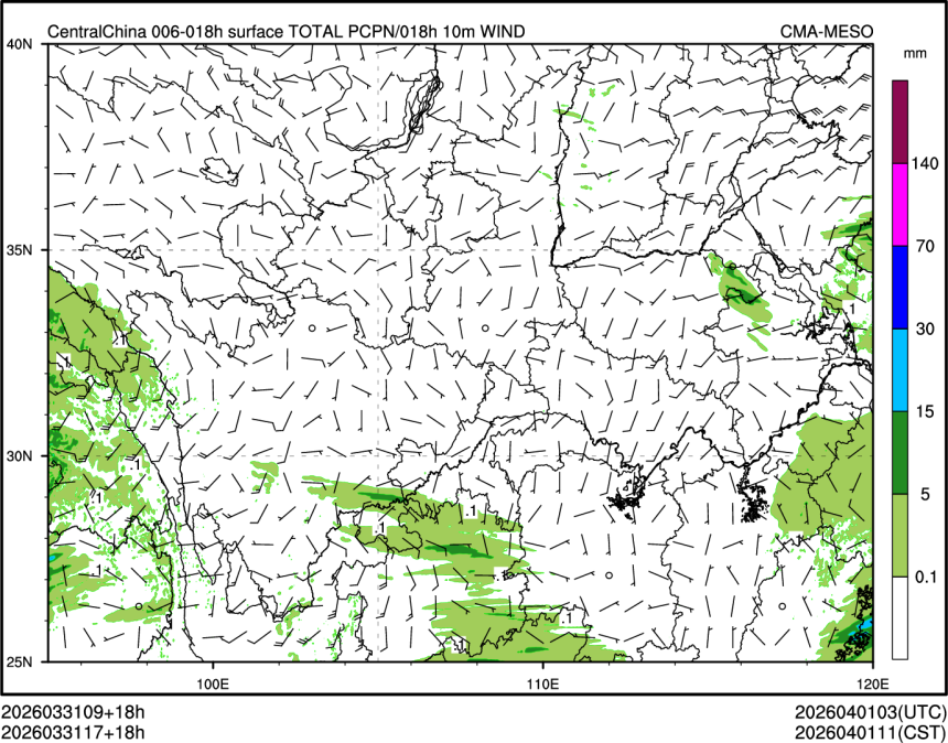 03/31 17时 +018小时