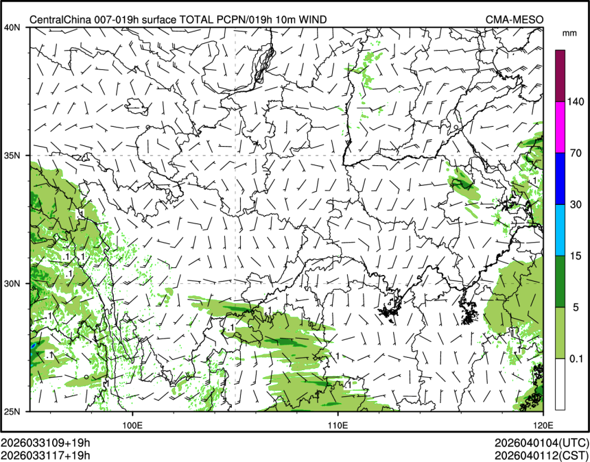 03/31 17时 +019小时