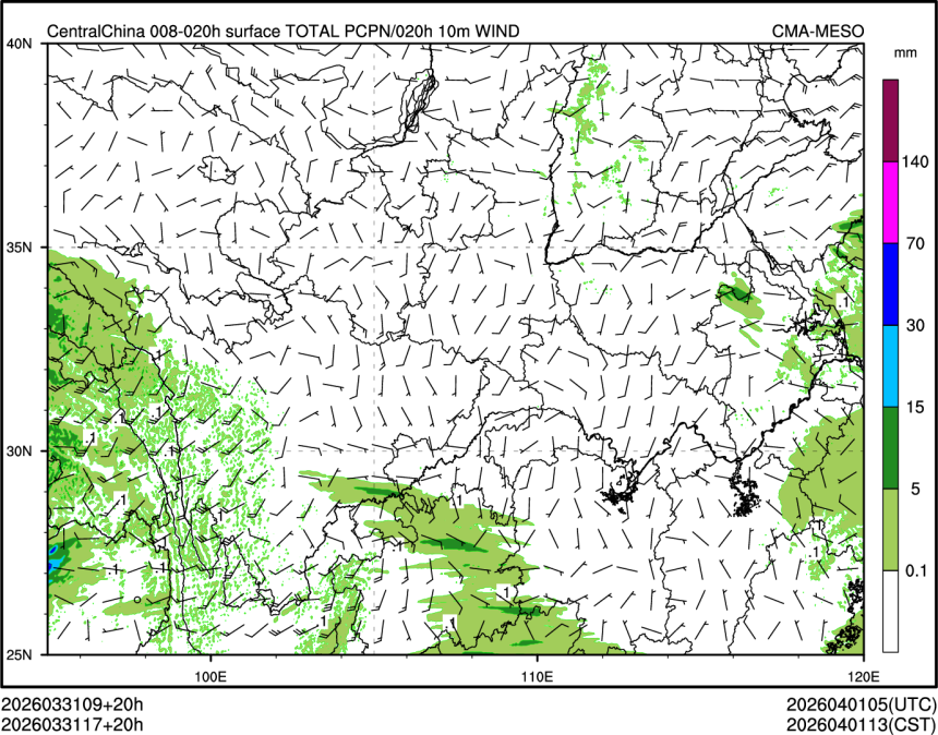 03/31 17时 +020小时