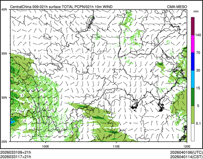 03/31 17时 +021小时