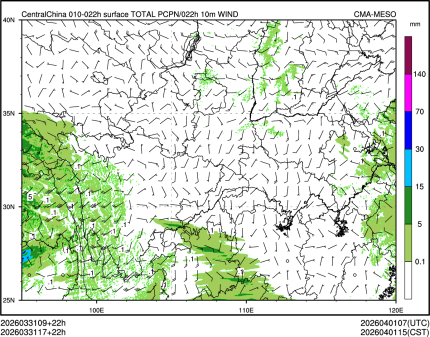03/31 17时 +022小时