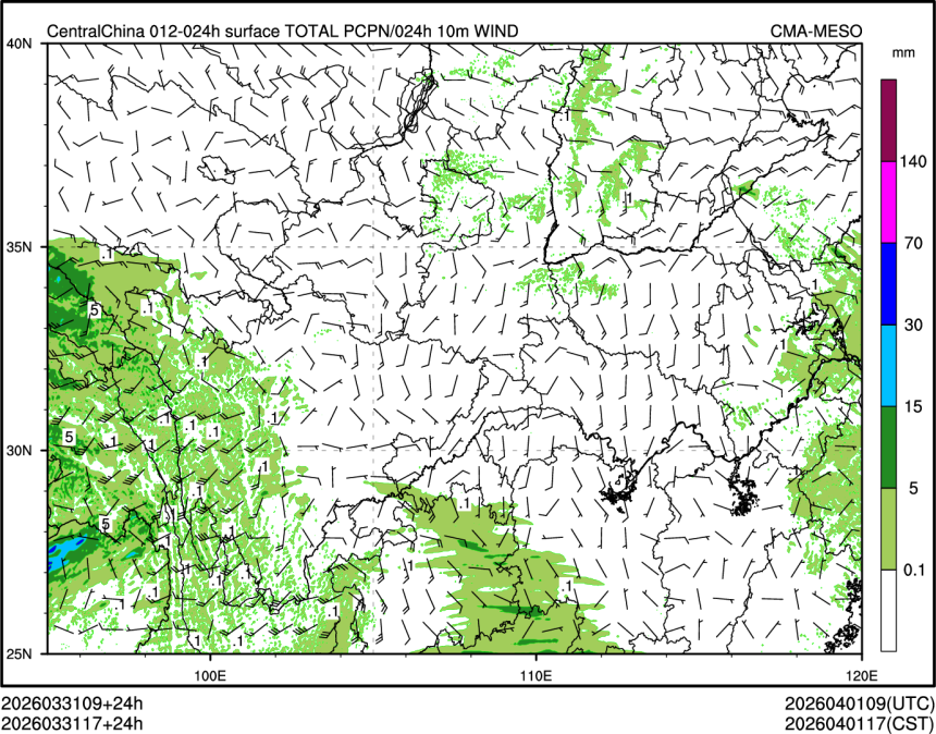 03/31 17时 +024小时