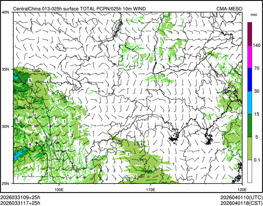 03/31 17时 +025小时