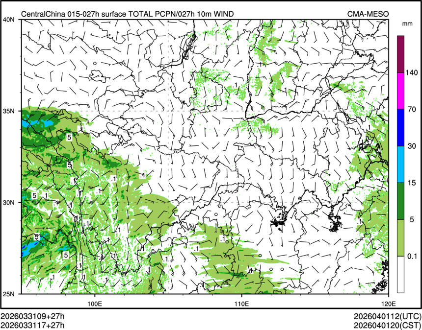 03/31 17时 +027小时