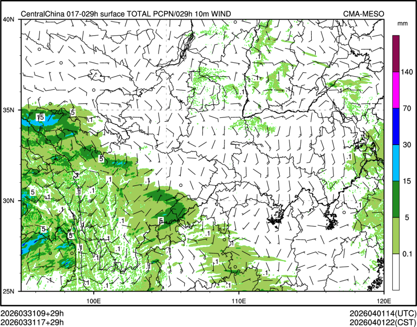 03/31 17时 +029小时