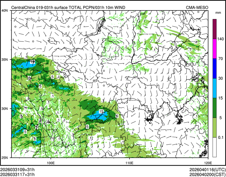 03/31 17时 +031小时