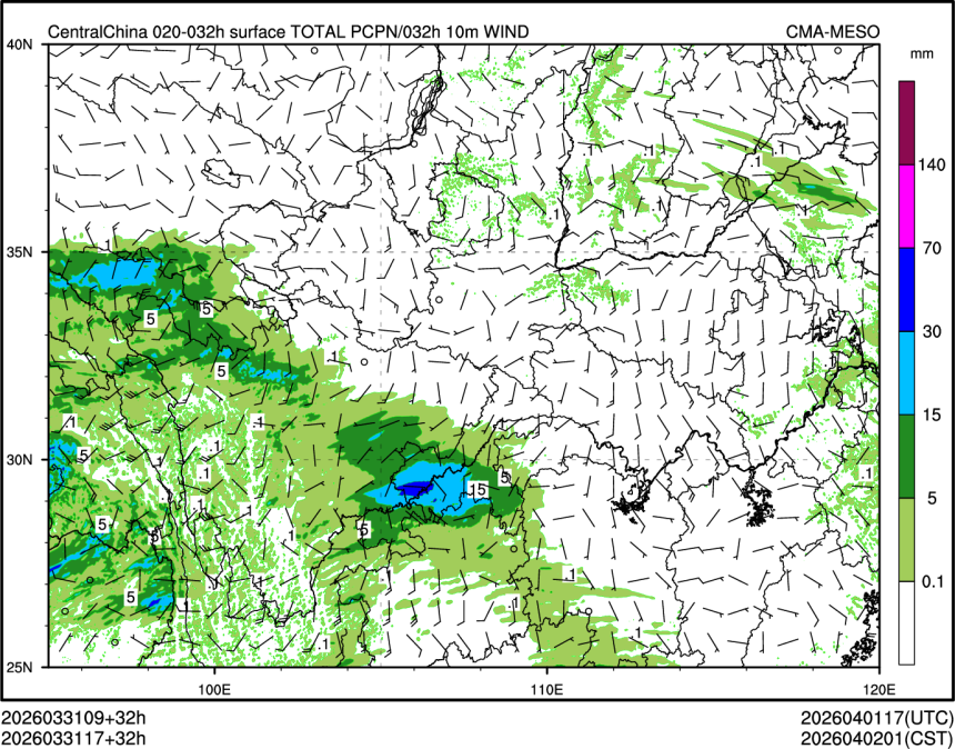 03/31 17时 +032小时