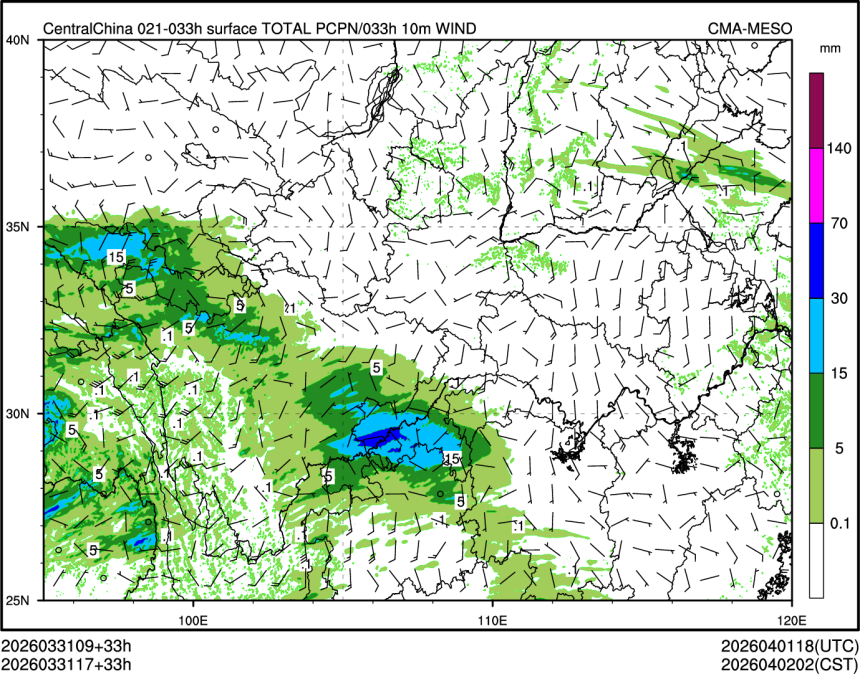 03/31 17时 +033小时