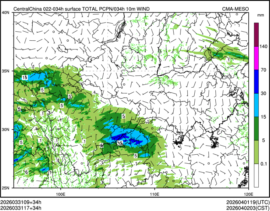 03/31 17时 +034小时