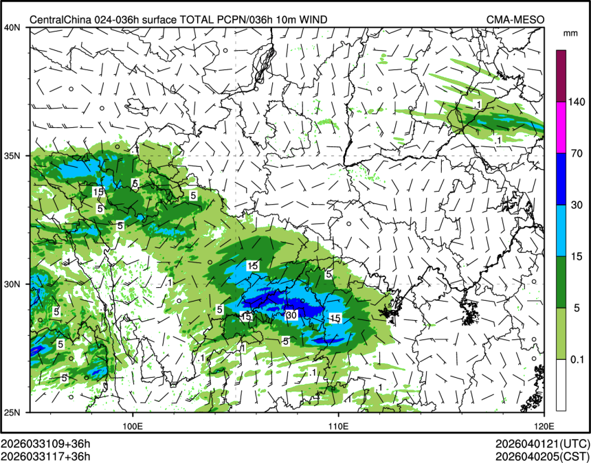 03/31 17时 +036小时
