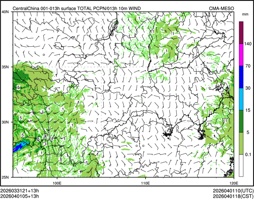 04/01 05时 +013小时