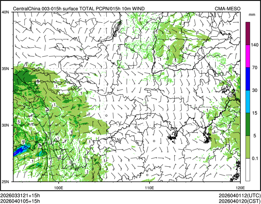 04/01 05时 +015小时