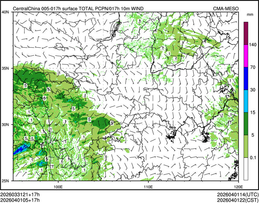 04/01 05时 +017小时