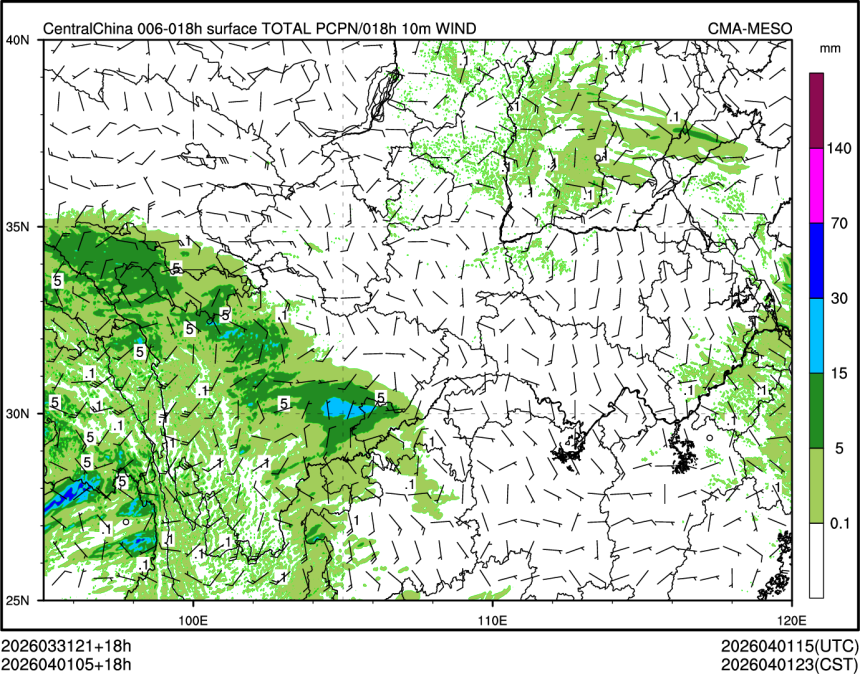04/01 05时 +018小时